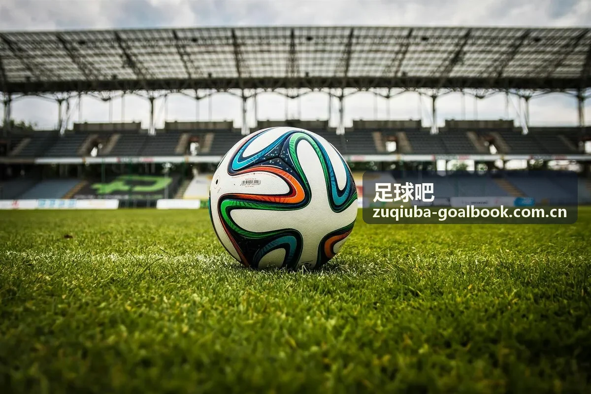足球吧约球活动：福田八人制夜场拼场